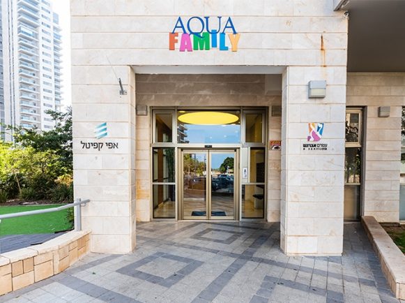 כניסה_פמילי