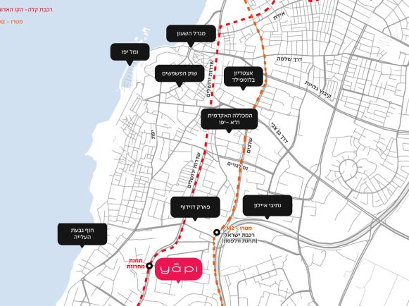 מפת-סביבה (1)